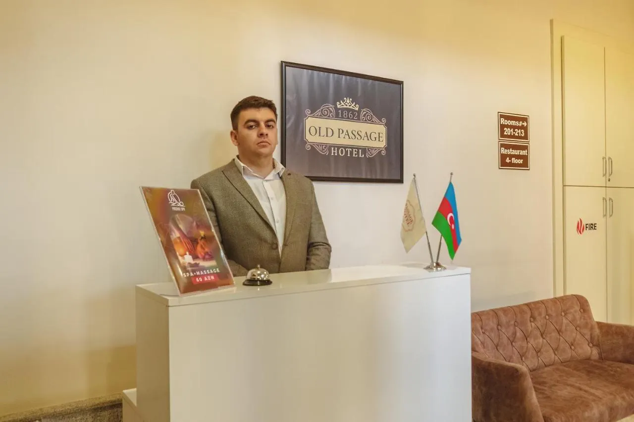 ****  Passaje Old Hotel Baku Azerbaijan